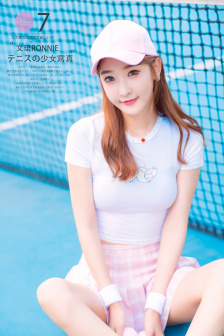 高潮惨叫喷水一女多人